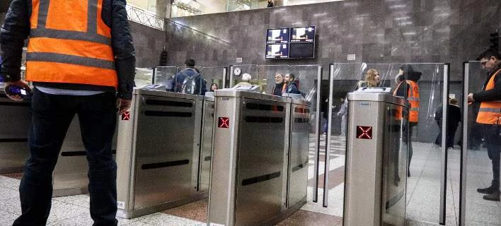 Κλείνουν σήμερα οι μπάρες σε 13 σταθμούς του Μετρό